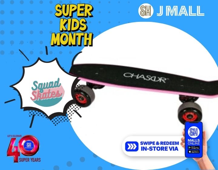 SQUAD SKATES  44% OFF