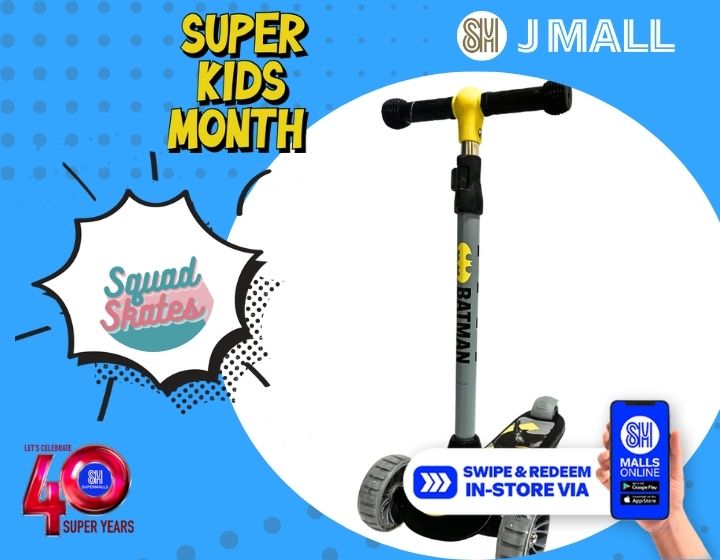 MALL MARKETING - SMMD | SQUAD | 17% OFF