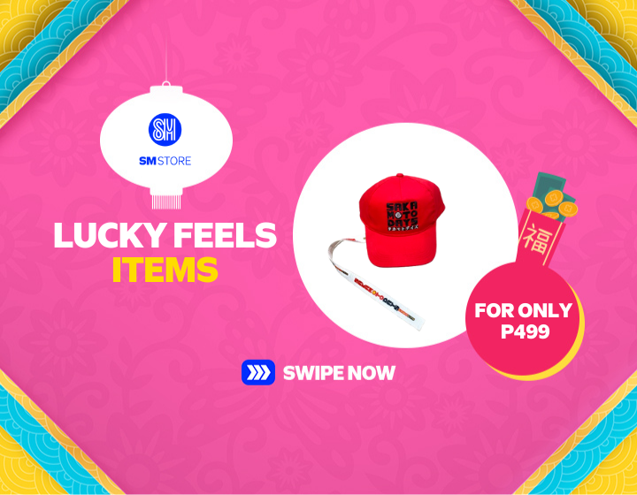 THE SM STORE | SAKAMOTODA