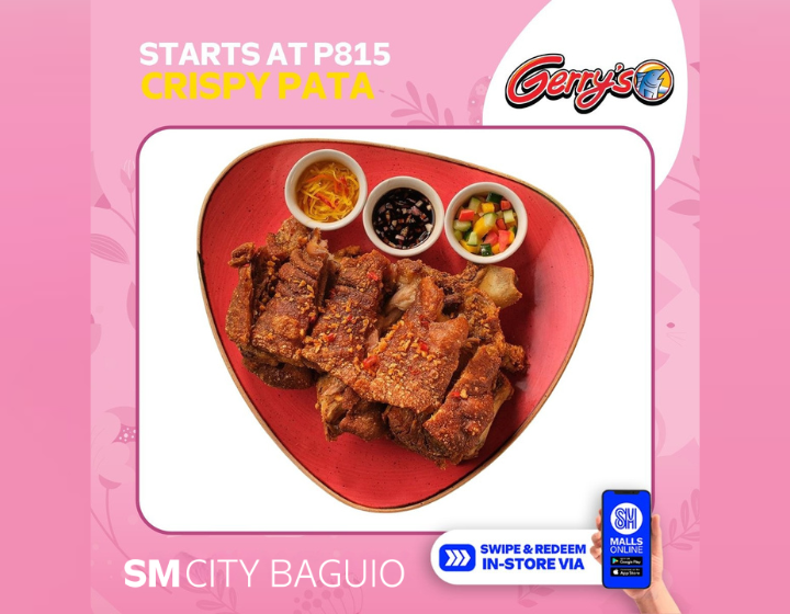 GERRY'S GRILL CRISPY PATA