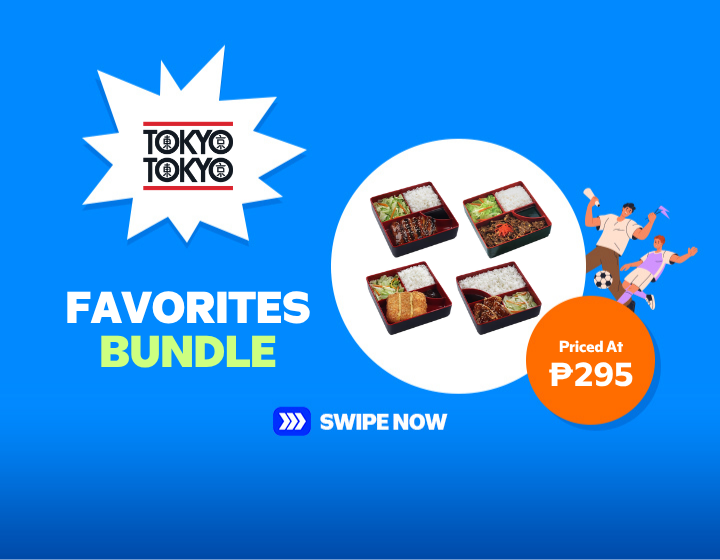 FAVORITE BUNDLE