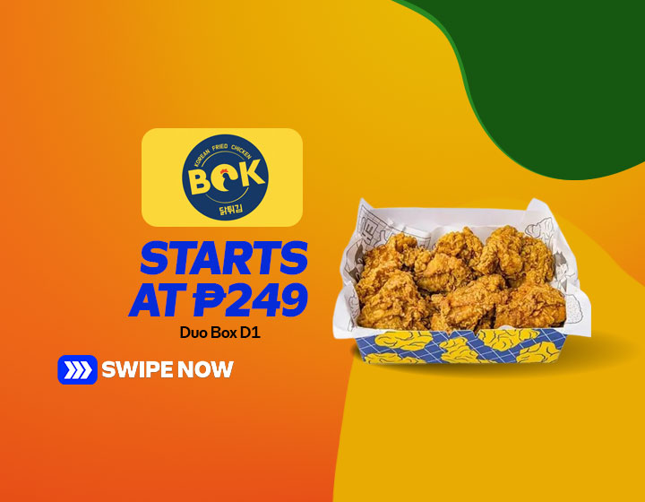 Duo Box D1 starts at P249