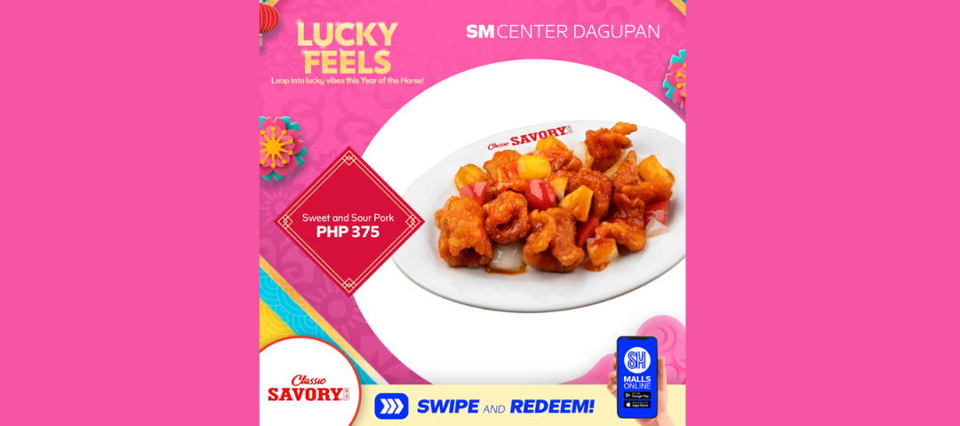 SMDASWEETANDSOURPORK