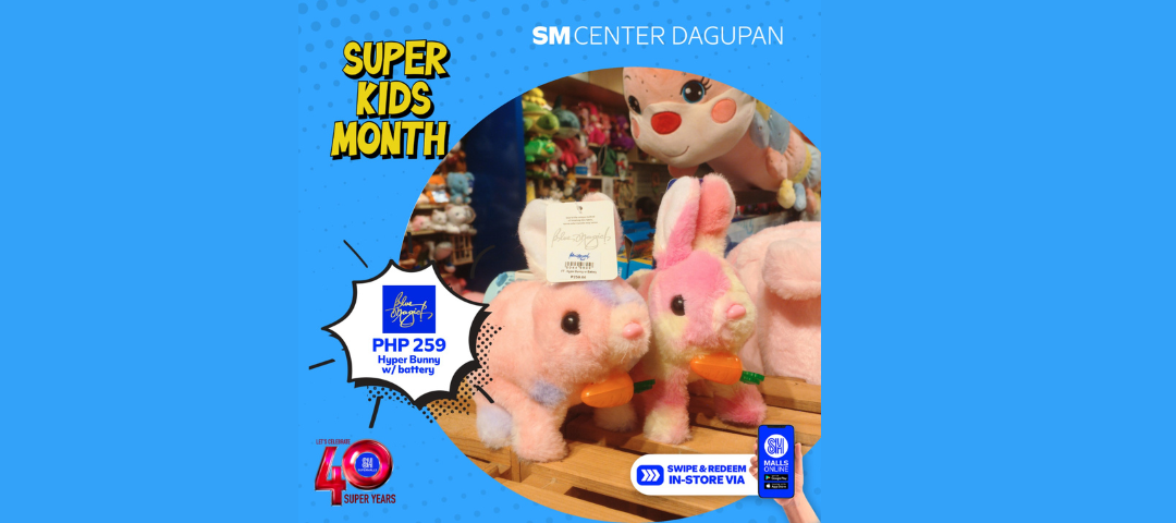 SMDAHYPERBUNNY