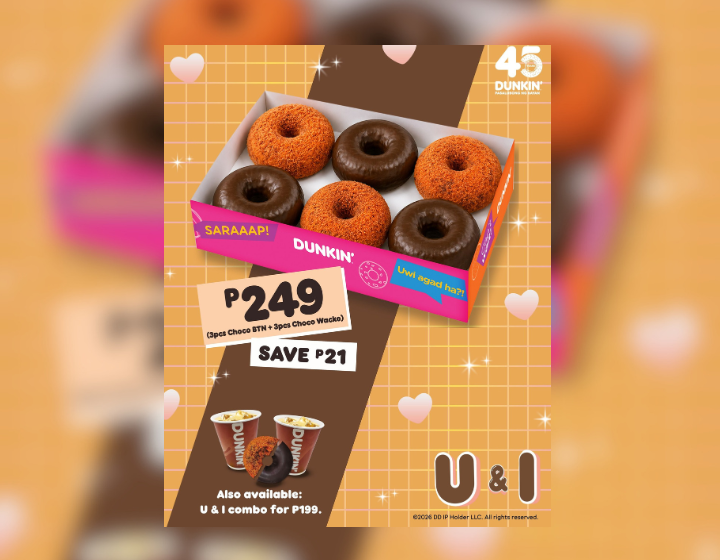 3pcs Choco BTN + 3pcs Choco Wacko for P249