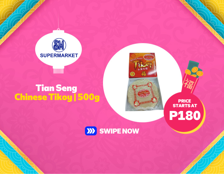 SM Supermarket Chinese Tikoy 500g
