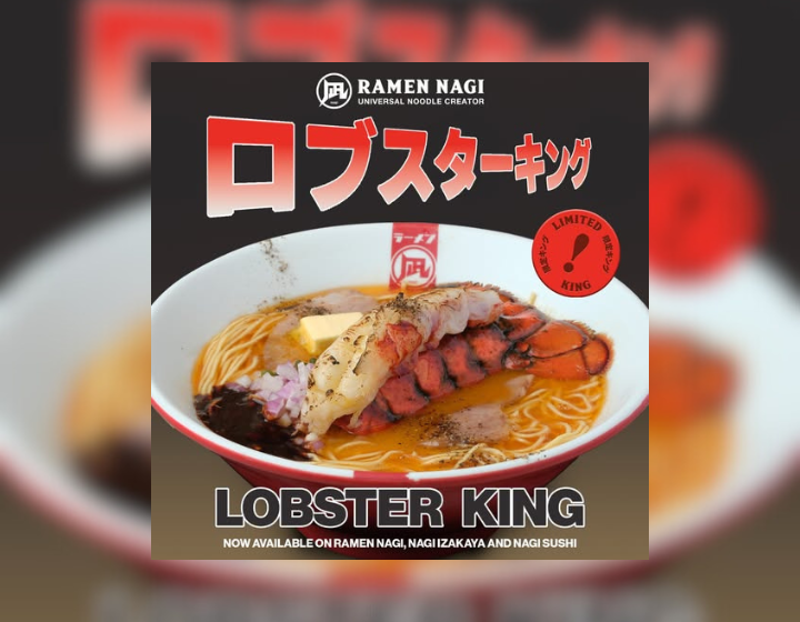 The Lobster King Starts at ₱1,200