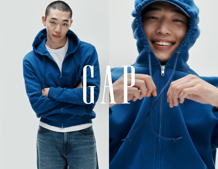 Gap Sweats at 40% OFF