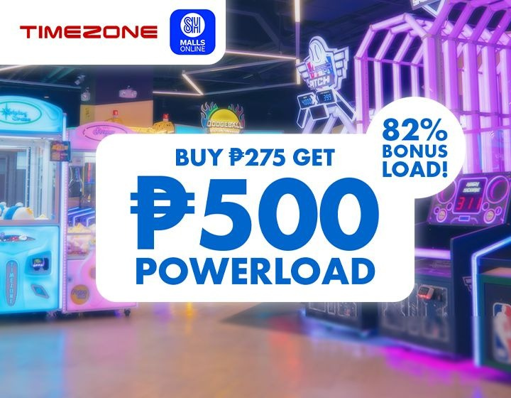 Buy P275 and enjoy additional P225 Powerload