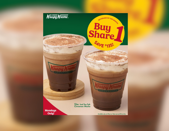 Buy One, Get One 12oz Iced Sea Salt Cinnamon Mocha 