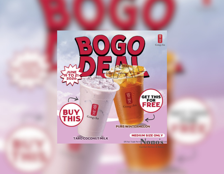  FREE Pure Wintermelon