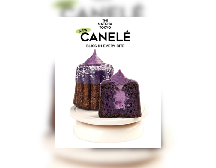 Ube Canelé for P 140