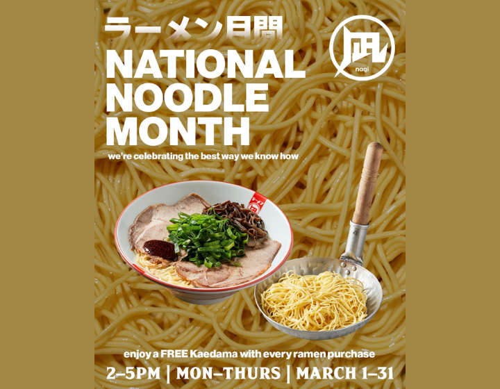 FREE Kaedama with every ramen purchase