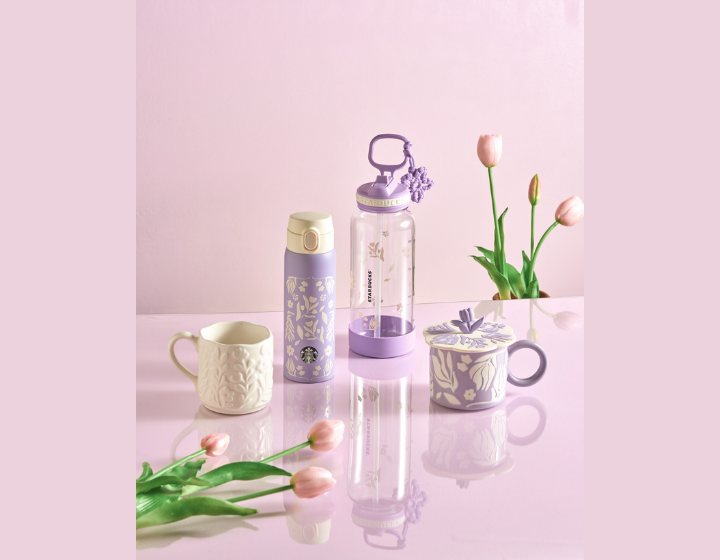Enya Purple Fleur Water Bottle starts at ₱1,695