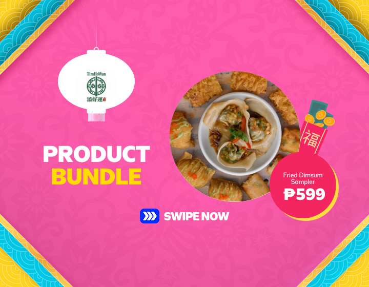 Product Bundle