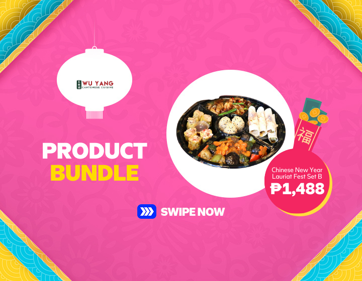Product Bundle