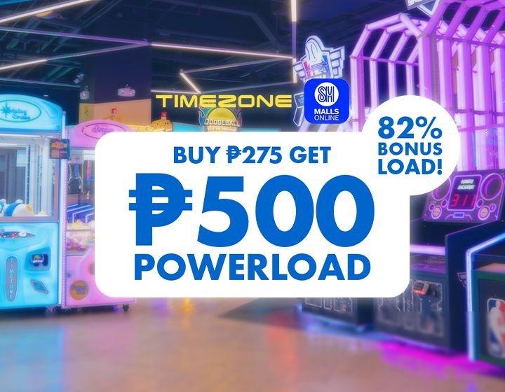 Buy P275 and enjoy additional P225 Powerload